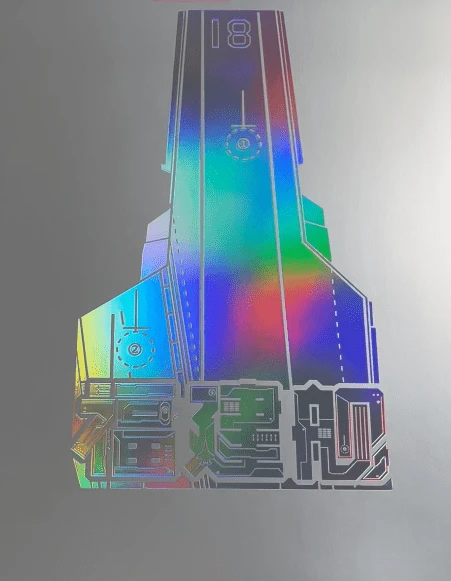 1new